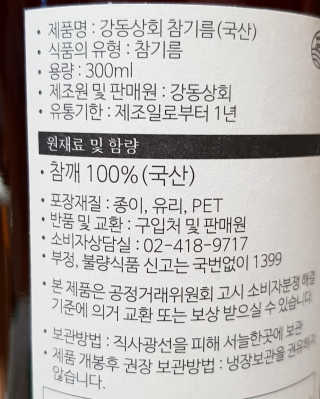 비니비니님이 올린 리뷰 사진 3