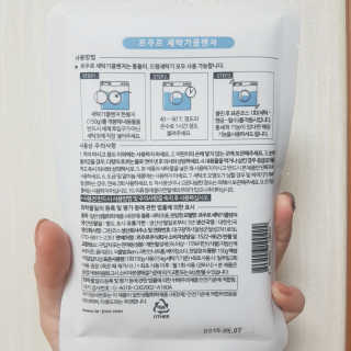 나용님이 올린 리뷰 사진 3