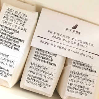genieinthelamp님이 올린 리뷰 사진 3
