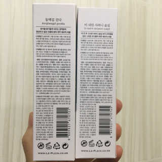 르플랑 제주 패브릭 퍼퓸 60ml 8종 — 4.33점을 준 리뷰어가 2018년 9월 올린 사용 사진
