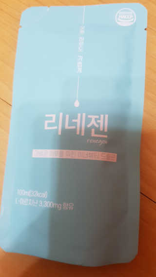 이영실님이 올린 리뷰 사진 3