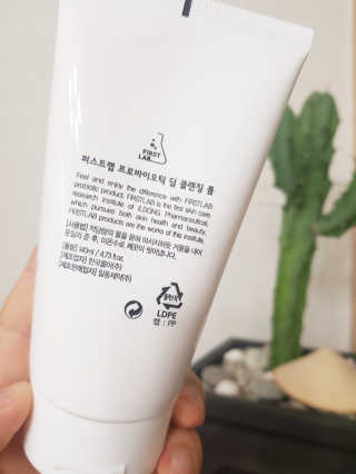 일동제약 퍼스트랩 프로바이오틱 딥 클렌징 폼 — 5점을 준 리뷰어가 2018년 10월 올린 사용 사진