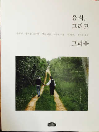 한규준님이 올린 리뷰 사진 1