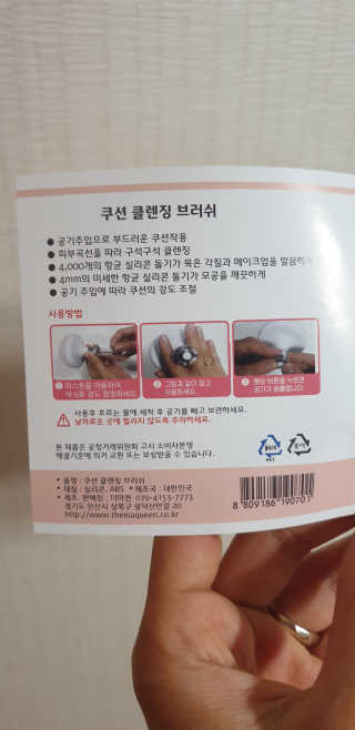 쿵탄님이 올린 리뷰 사진 3