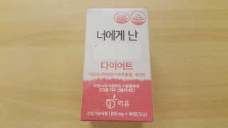 하루살이님이 올린 리뷰 사진 1