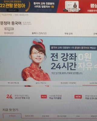 제이치님이 올린 리뷰 사진 4