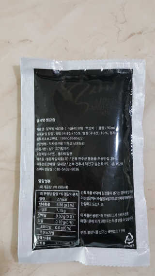 람보슈터님이 올린 리뷰 사진 3