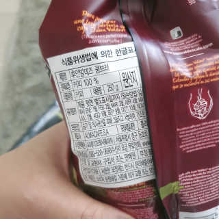 두리두리님이 올린 리뷰 사진 3