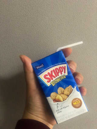 스키피피넛우유 스키피 피넛버터우유 — 5점을 준 리뷰어가 2019년 11월 올린 사용 사진