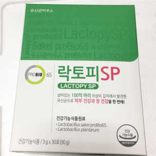 유산균하우스 [프로바이오닉]락토피SP 스틱 — 1점을 준 리뷰어가 2019년 1월 올린 사용 사진