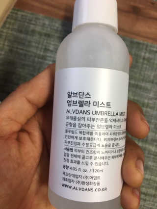 나무냐님이 올린 리뷰 사진 3