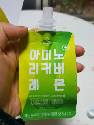 청림님이 올린 리뷰 사진 1