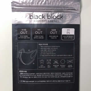 tastegood님이 올린 리뷰 사진 2