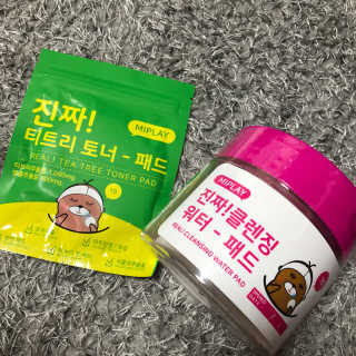 영블리님이 올린 리뷰 사진 1