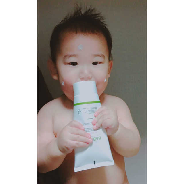 베비루미 로션 리뷰 사진