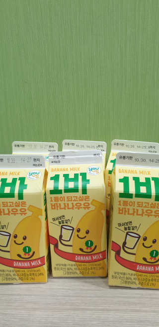 빵가게주인님이 올린 리뷰 사진 1