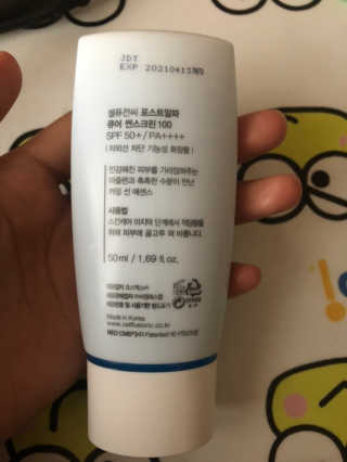 eviyani24님이 올린 리뷰 사진 2