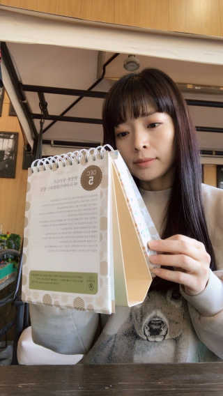 조언니님이 올린 리뷰 사진 4