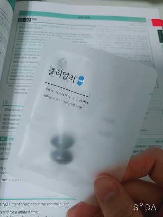 차혜민님이 올린 리뷰 사진 3