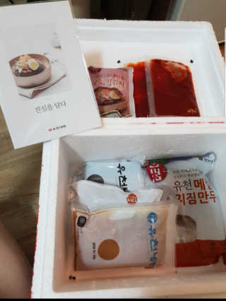 문수연님이 올린 리뷰 사진 1