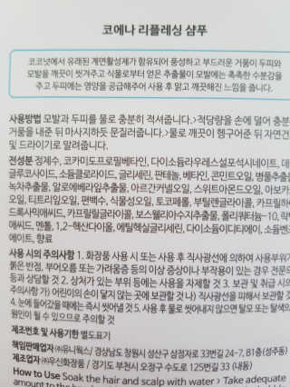 하늘꾸미님이 올린 리뷰 사진 2