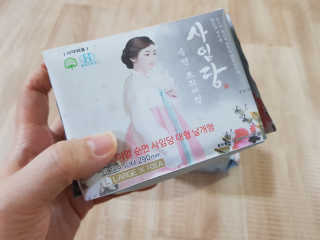엘리님이 올린 리뷰 사진 3