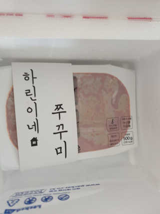 공팔녀님이 올린 리뷰 사진 2