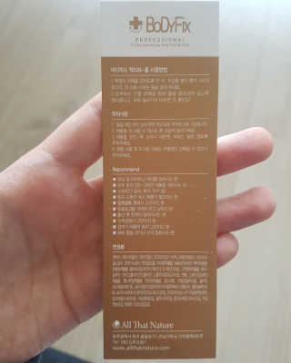 윙크하고아잉님이 올린 리뷰 사진 2