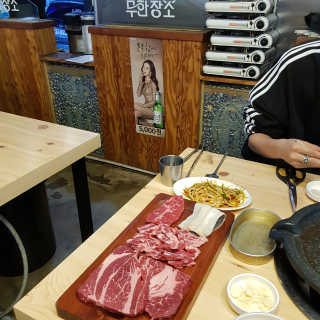 최인영님이 올린 리뷰 사진 1