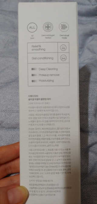 쩡은e님이 올린 리뷰 사진 3