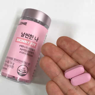 올앳미 날씬한 나 — 4.5점을 준 리뷰어가 2020년 3월 올린 사용 사진