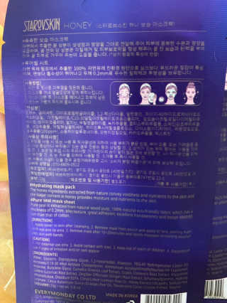성광식님이 올린 리뷰 사진 2