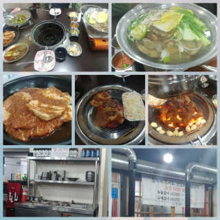 찌니07님이 올린 리뷰 사진 1