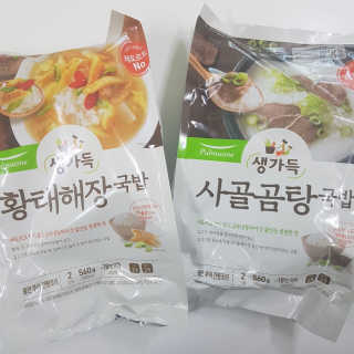 유르링님이 올린 리뷰 사진 4