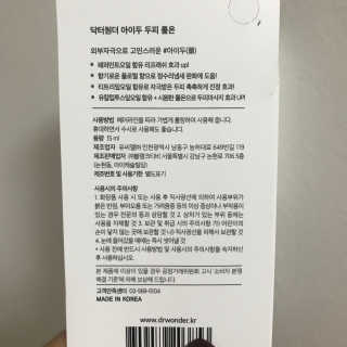 태라랑님이 올린 리뷰 사진 4