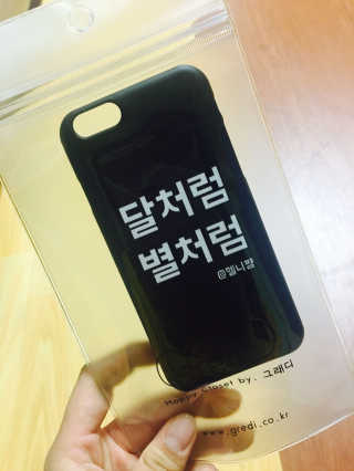 가을공쥬님이 올린 리뷰 사진 1