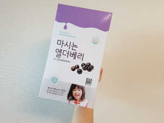 syoonju님이 올린 리뷰 사진 1