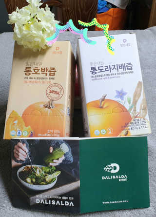참살이님이 올린 리뷰 사진 1