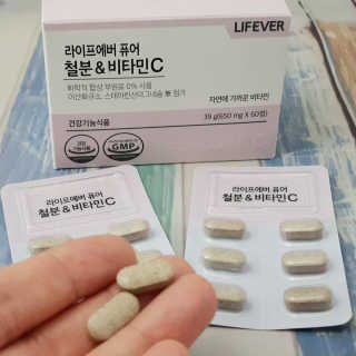 행복꼭대기님이 올린 리뷰 사진 2