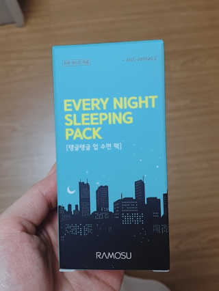 꿀피부님이 올린 리뷰 사진 2
