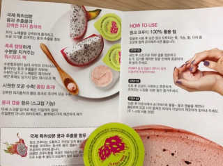 안수민님이 올린 리뷰 사진 2