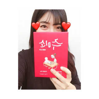 han_ji님이 올린 리뷰 사진 2