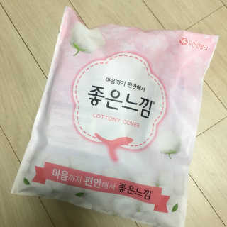 쉬미님이 올린 리뷰 사진 2