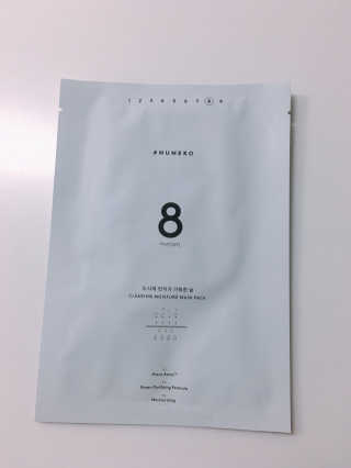 누메로 8 클리어링 모이스처 마스크팩 — 3.83점을 준 리뷰어가 2018년 3월 올린 사용 사진