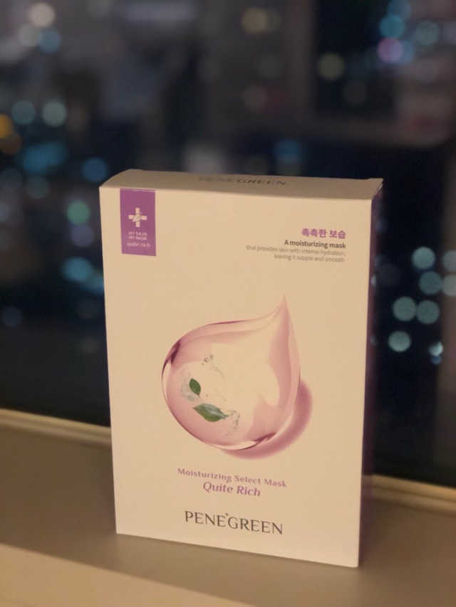 페네그린 모이스처라이징 셀렉트 마스크 4종 리뷰 사진