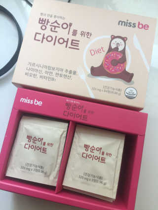 니니맘님이 올린 리뷰 사진 2