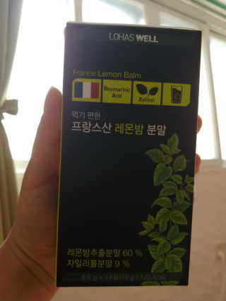 홍가짱님이 올린 리뷰 사진 2