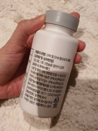 소버스 식물성 오메가3 DHA 600 — 5점을 준 리뷰어가 2020년 3월 올린 사용 사진