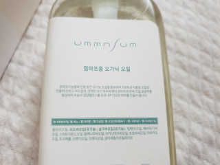 풉님이 올린 리뷰 사진 3