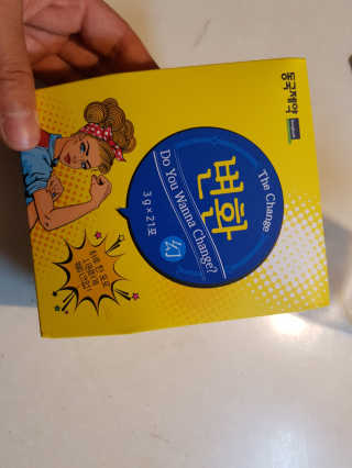 로셀리나님이 올린 리뷰 사진 1